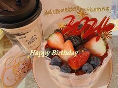 -勒甜LO CHO·私人订制低糖代糖纯动物奶油生日蛋糕(新开路店)
