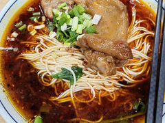 -巴津碗碗面(人和店)