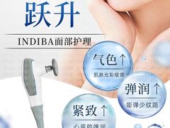 -凤凰汇购物中心