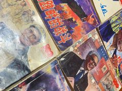 -原醪糟民俗小吃(金沙港湾店)