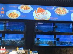 -徐记海鲜(汉城湖|太奥店)