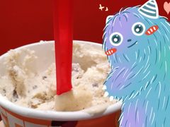 -DQ·蛋糕·冰淇淋(荟聚中心店)