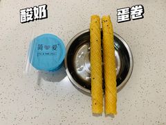 -好奇星国际托育(金地自在城校区)