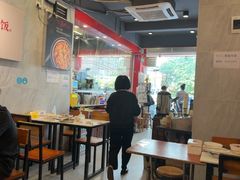 -有章牛杂(石厦店)