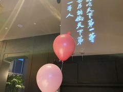-湘上湘(正大中心总店)