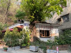 -广州市紫泥堂文化创意园景区