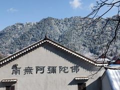 -九华山风景区