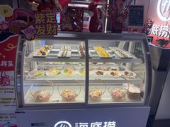 -海底捞火锅(高科广场店)
