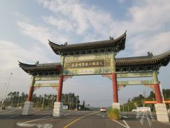 -大清国一号界碑