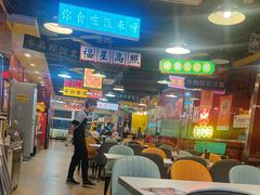 -日昌餐馆(亦庄店)