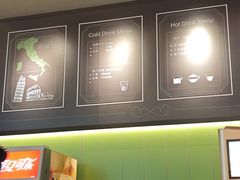 -萨莉亚意式餐厅(杭州西溪龙湖天街店)