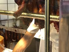 -永兴烧腊