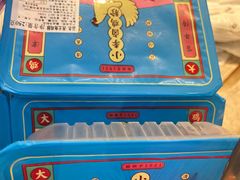 -小李烧鸡(西北角总店)