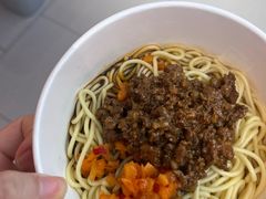 -蔡林记(黄鹤楼店)