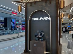 -泡泡玛特POPMART(赛格国际购物中心店)
