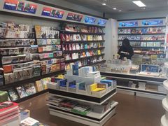-匯智光华书店(首都机场T3店)