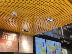 -麦当劳(百利广场店)