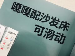 -秋林食品(秋林公司店)