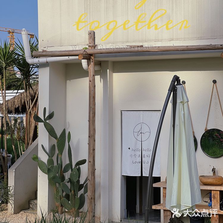 在花园里吃烤肉是一种什么体验呢⁉️  