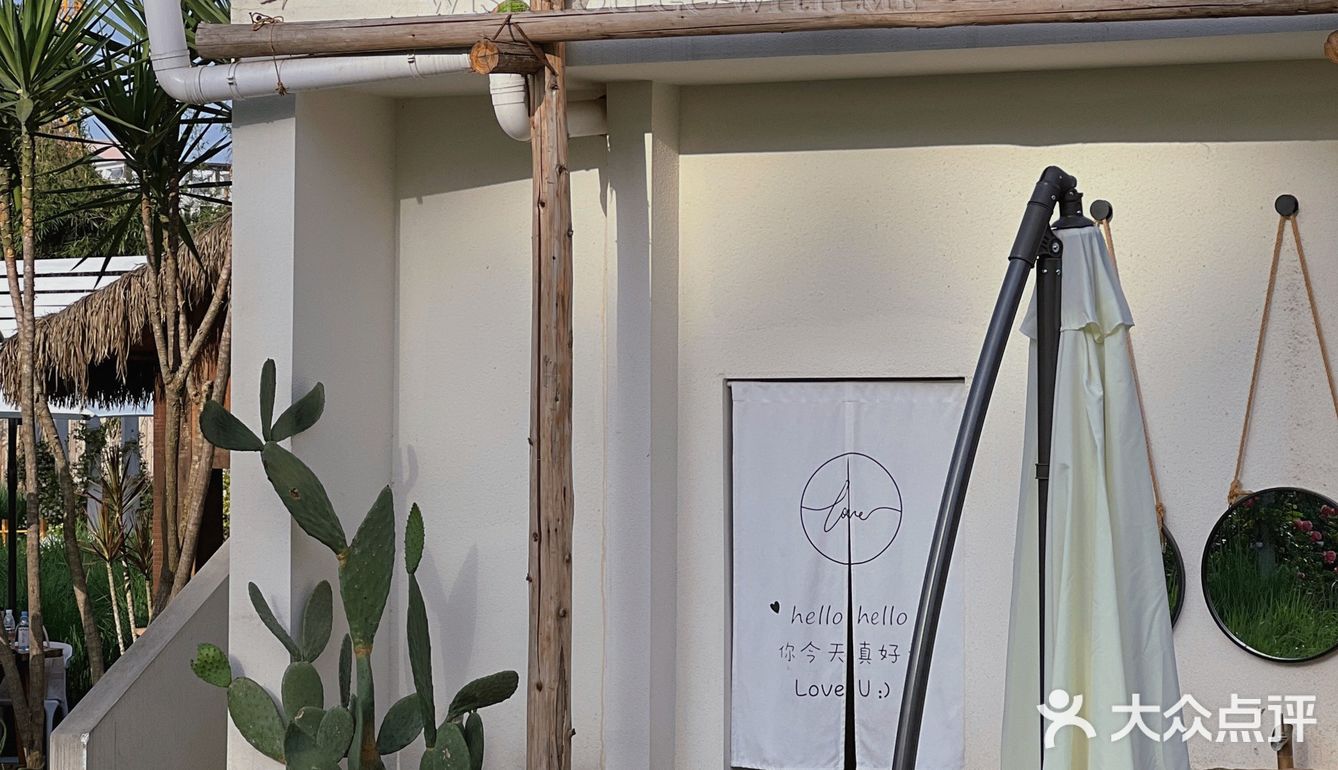 在花园里吃烤肉是一种什么体验呢⁉️  