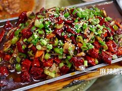 -石磨豆花家常菜·牦牛排土火锅