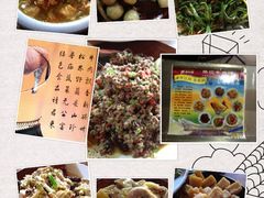 -陈记牛肉馆(尚文书店店)
