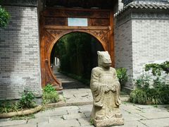 -龙潭水乡