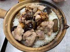 -兴记菜馆