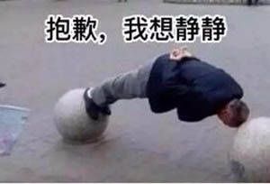 -成都苗方清颜专业祛痘