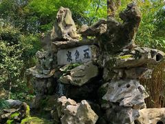 -上海醉白池公园