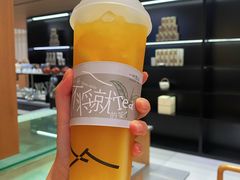 -一叶觅山(半边街店)