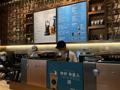 -星巴克臻选(北京颐堤港中心第二店)