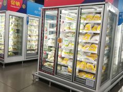 -麦德龙(虹口江湾店)