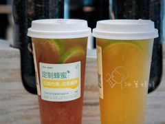 -喜茶(北京三里屯太古里店)