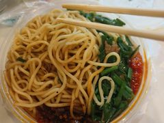 -伙记牛杂糖水
