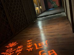 -端艾堂·SPA·艾灸(棕榈泉013店)
