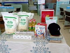 -烟台东联一汽丰田4S店(福山区店)