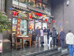 -西月城谭豆花(春熙路店)