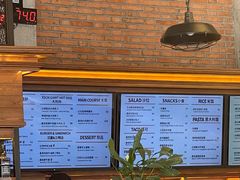 -COMMUNE幻师(五角场店)