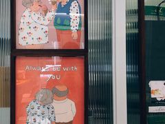-id冰淇淋甜品店(全国总店)