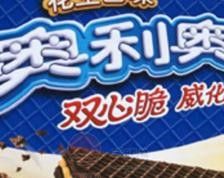 -农工商超市(金沙江路店)
