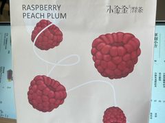 -小金金手作(金象城店)