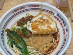 -十八梯邓凳面(狮子坪店)