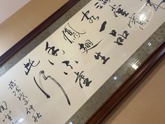 -万鑫鸡翅