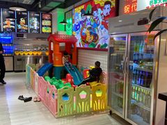 -蛙一刀·麻椒鱼火锅(金仙桥店)