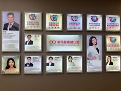 -希玛爱康健口腔(南山海岸城店)