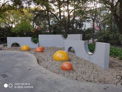 -兰溪青年公园