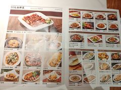 -后厨·順德味道(印象城店)