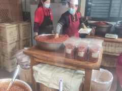 -陕西戏曲非遗博物馆