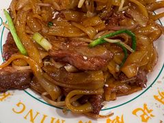 干炒牛河-西关明记肠粉·亚洲地标美食(北京路店)